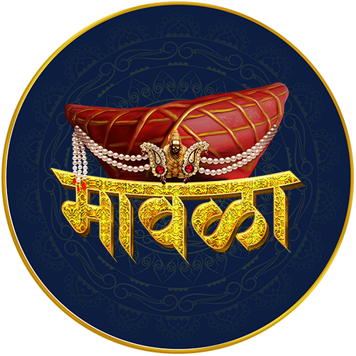 आपला मराठा मावळा 